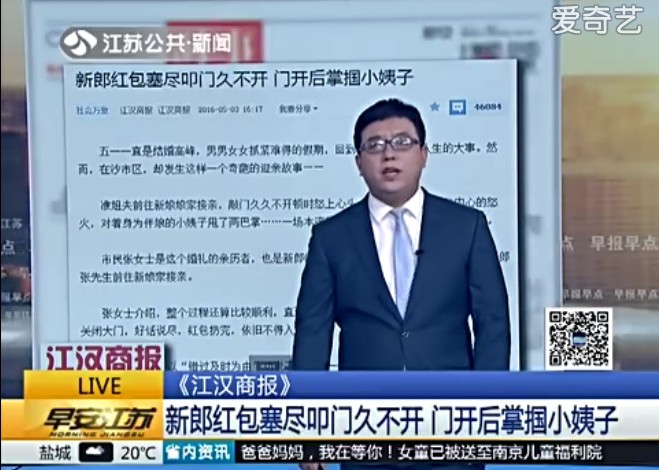 ���ɽ�������������С���� ����ѡ�����